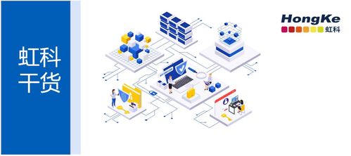 虹科干货 | 使用内存数据库高效解决三大数据库性能瓶颈