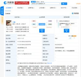 数字浙江启航 阿里巴巴与多方资本共筑数据服务新高地